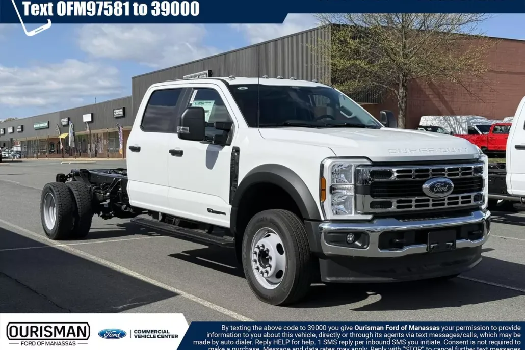 2025 Ford F-550 XL photo 1