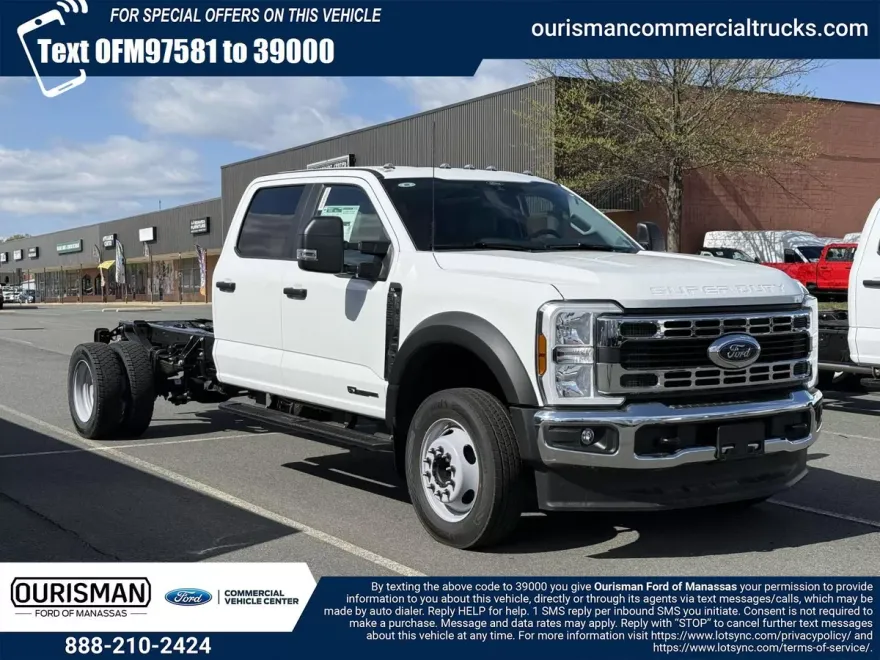 2025 Ford F-550 XL photo 1