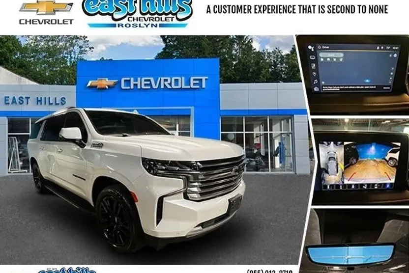 2023 Chevrolet Suburban High Country photo 1