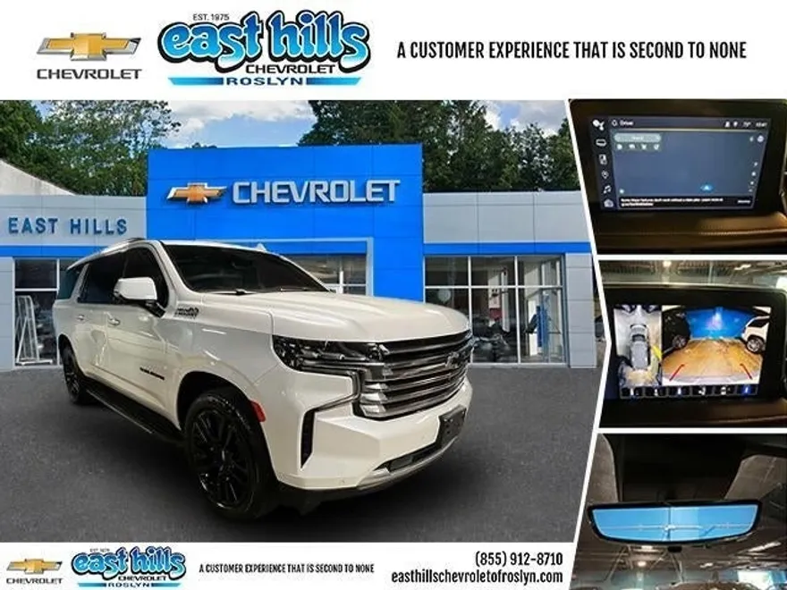 2023 Chevrolet Suburban High Country photo 1