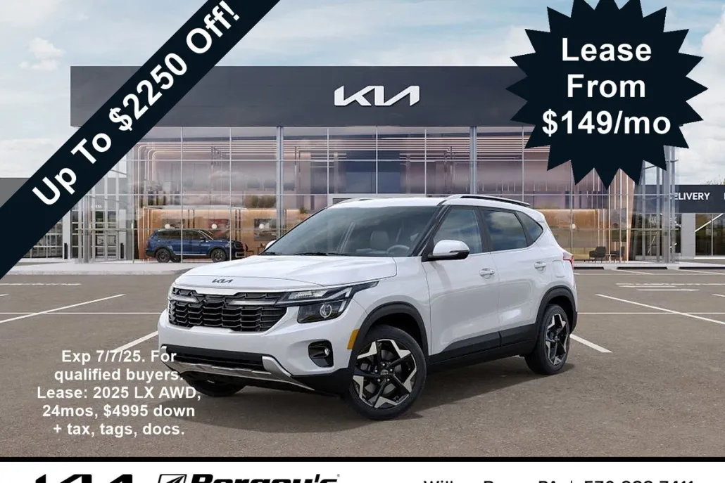 2025 Kia Seltos EX photo 1