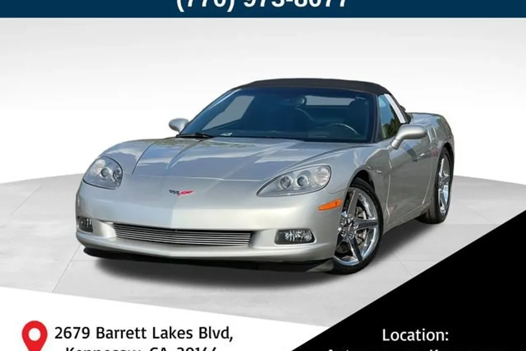 2005 Chevrolet Corvette photo 1