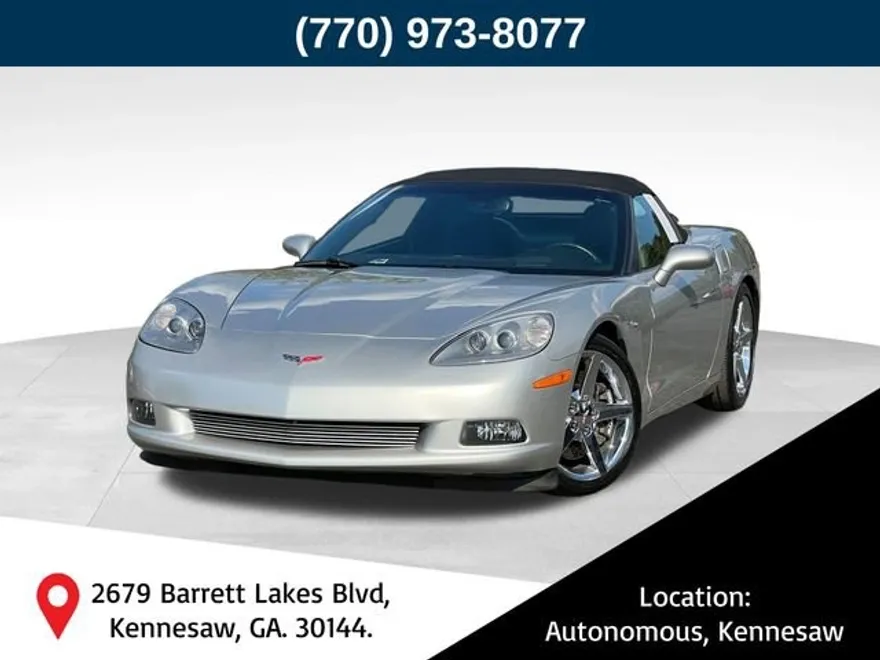 2005 Chevrolet Corvette photo 1