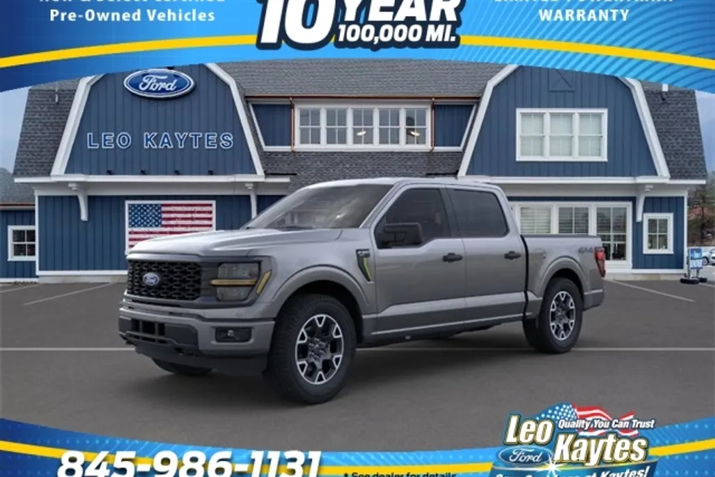 2025 Ford F-150 STX photo 1