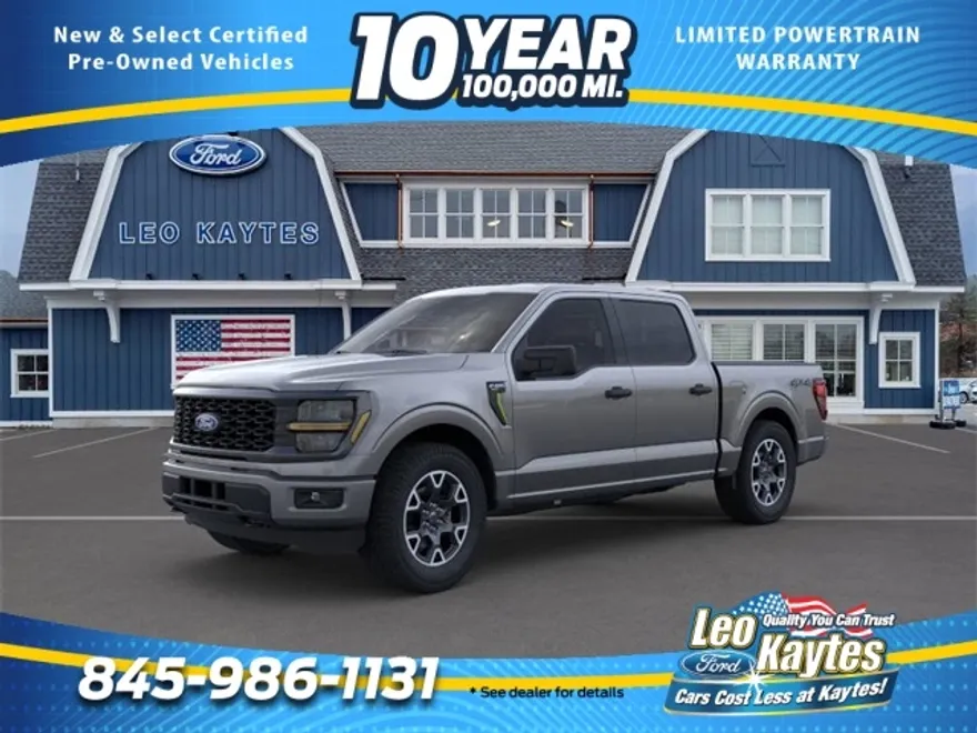 2025 Ford F-150 STX photo 1