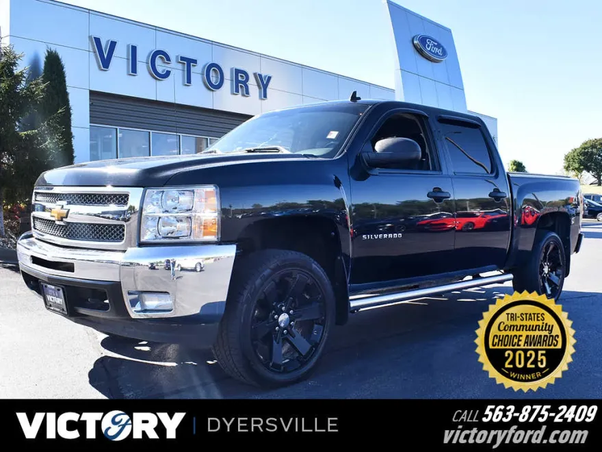 2012 Chevrolet Silverado 1500 LT photo 1