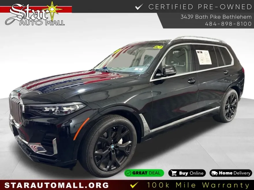 2020 Bmw X7 xDrive40i photo 1