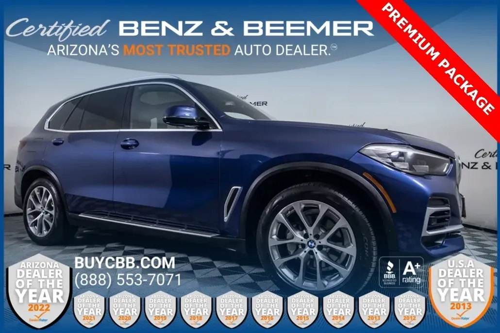 2023 Bmw X5 sDrive40i photo 1