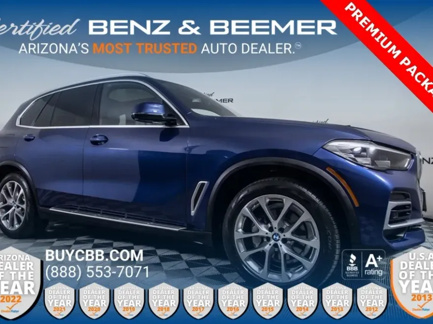 2023 Bmw X5 sDrive40i photo 1