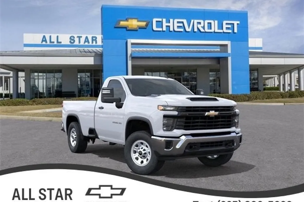 2025 Chevrolet Silverado 2500HD photo 1