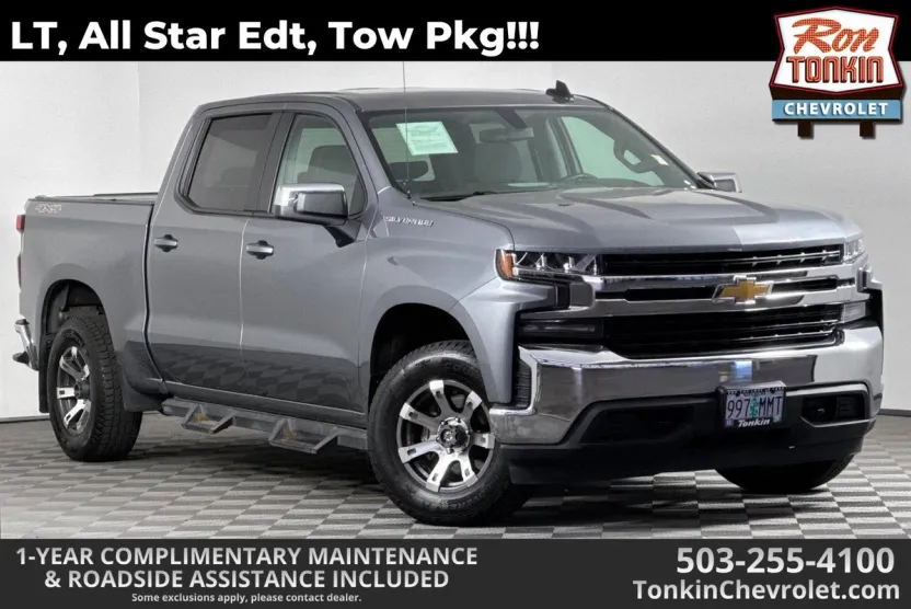 2020 Chevrolet Silverado 1500 LT photo 1