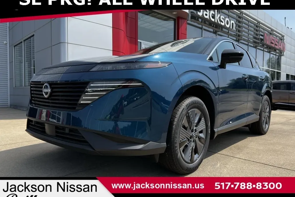 2025 Nissan Murano SL photo 1