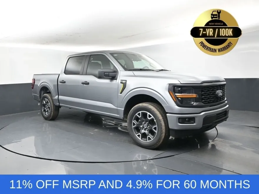 2025 Ford F-150 STX photo 1