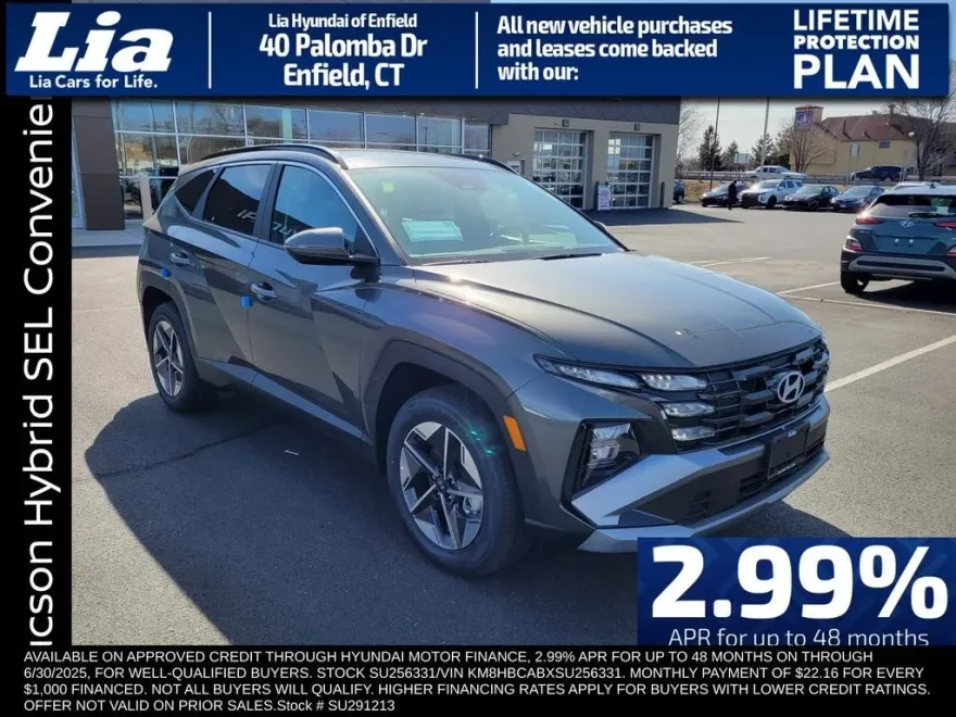 2025 Hyundai Tucson Hybrid SEL Convenience photo 1