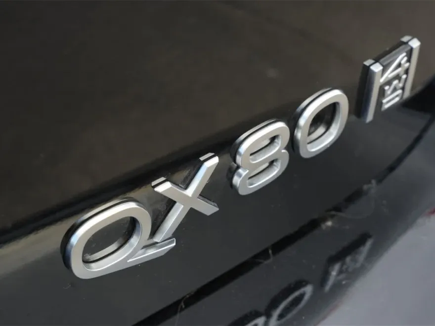 2025 Infiniti QX80 Sensory photo 20