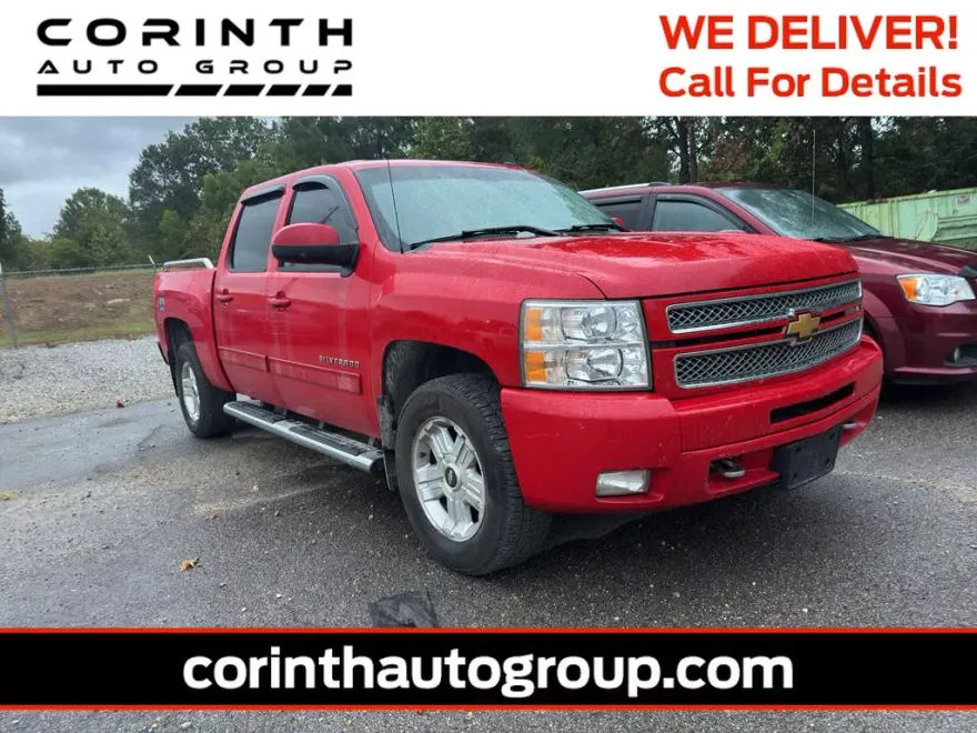 2012 Chevrolet Silverado 1500 LT photo 1