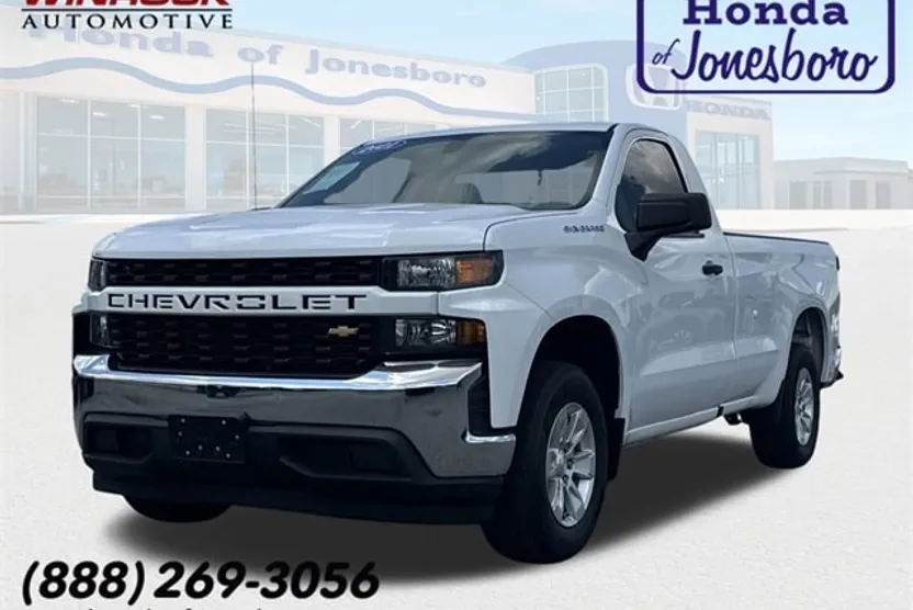 2021 Chevrolet Silverado 1500 photo 1