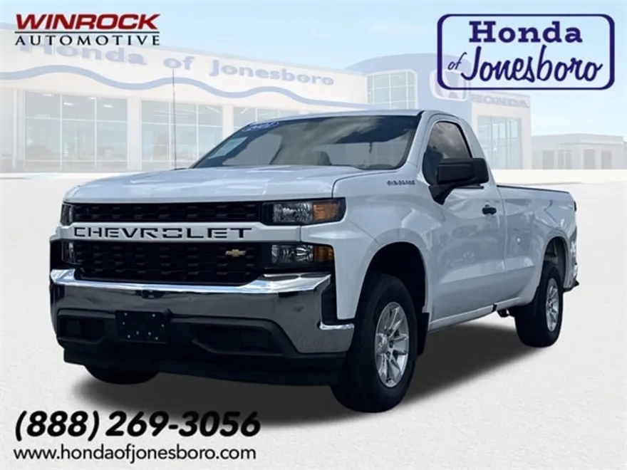2021 Chevrolet Silverado 1500 photo 1