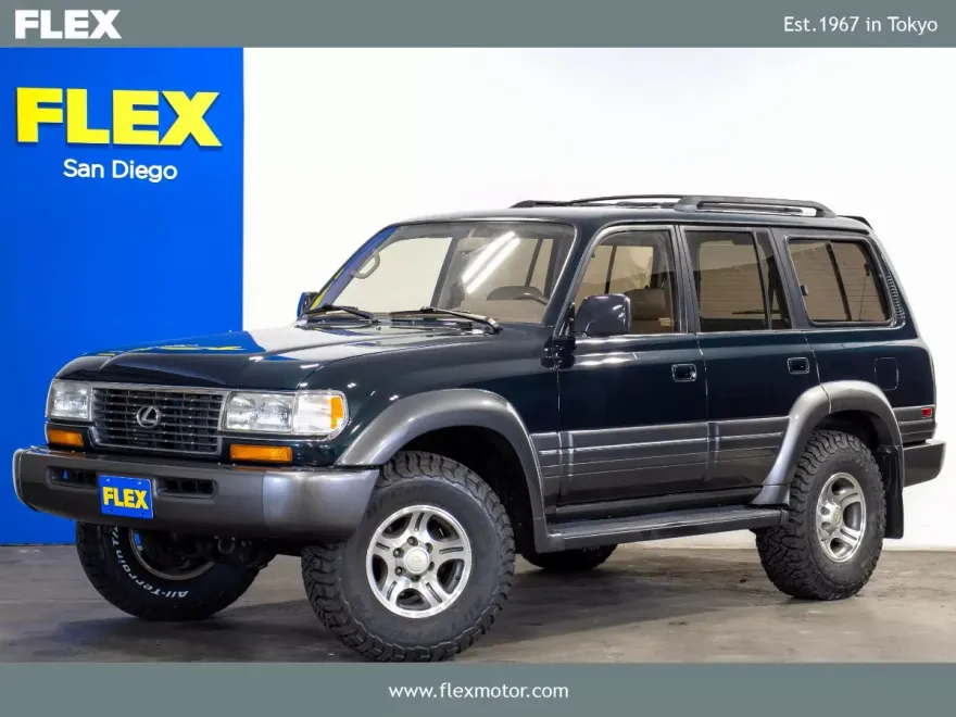 1997 Lexus LX 450 photo 1