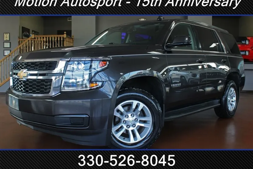 2015 Chevrolet Tahoe LT photo 1