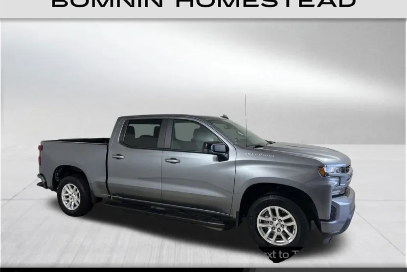 2021 Chevrolet Silverado 1500 RST photo 1