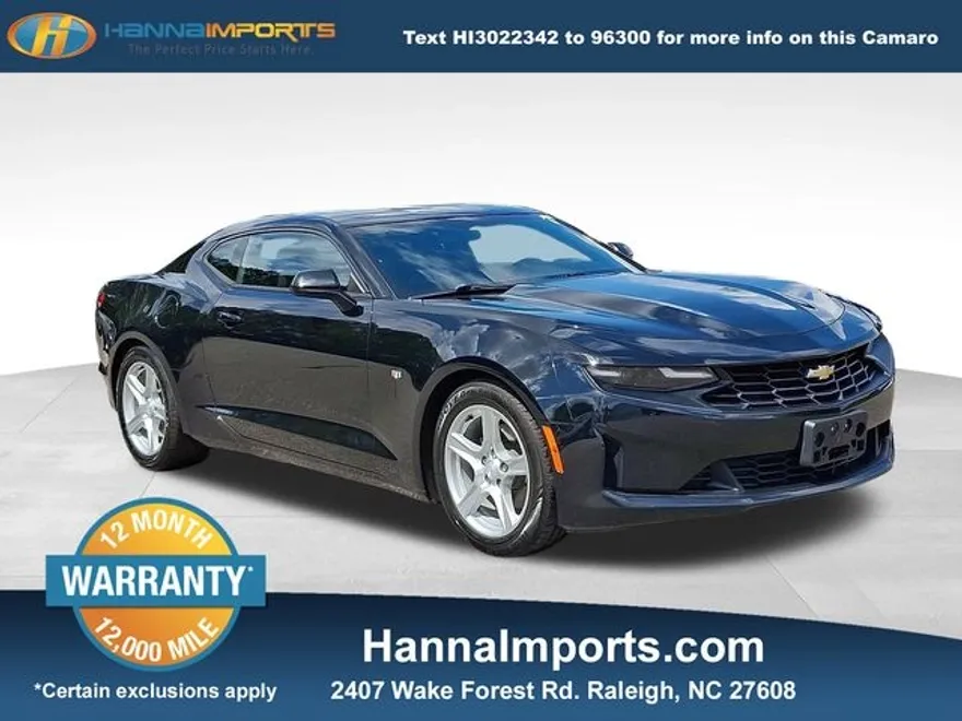 2021 Chevrolet Camaro 1LT photo 1