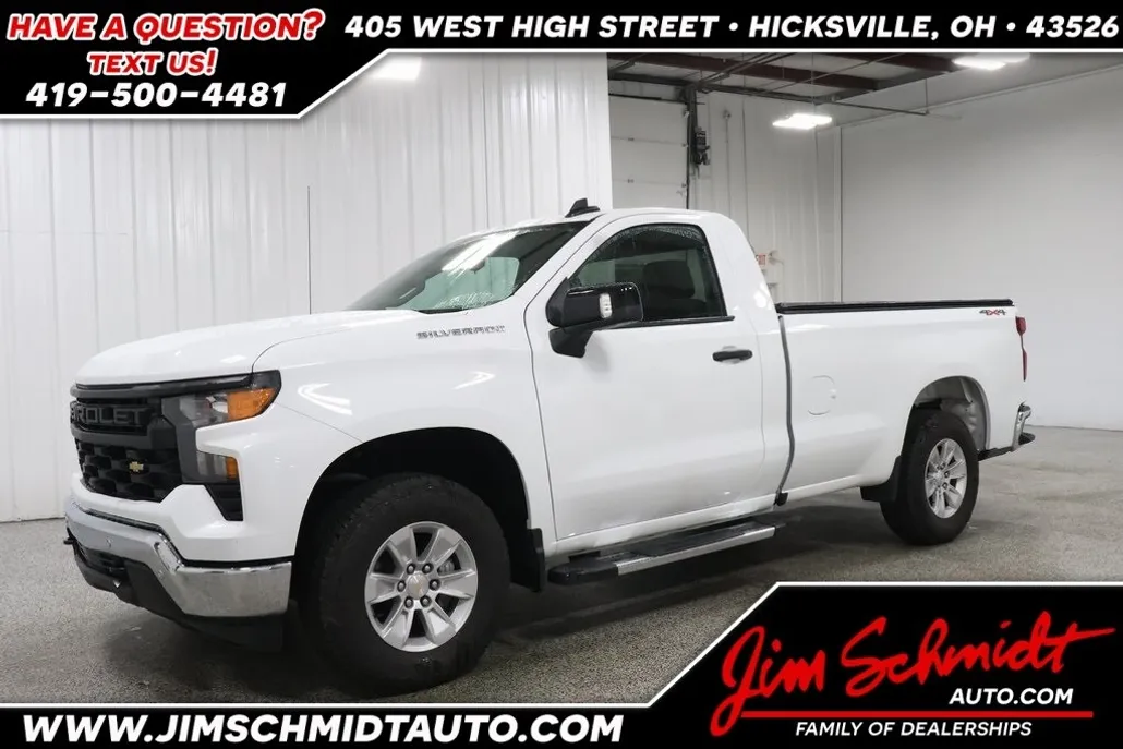 2025 Chevrolet Silverado 1500 photo 1