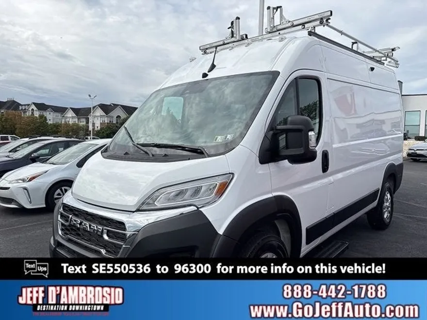 2025 Ram ProMaster 1500 Base photo 1