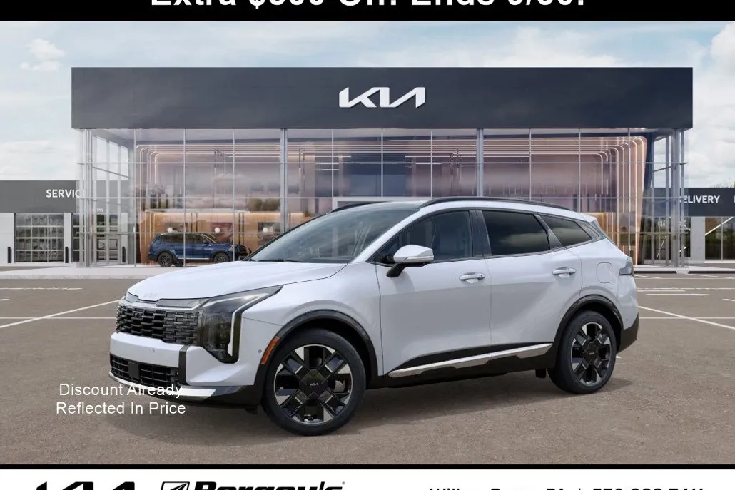 2026 Kia Sportage photo 1