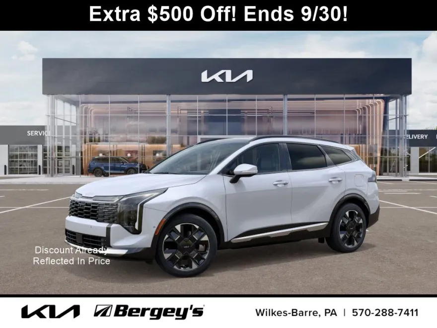 2026 Kia Sportage photo 1