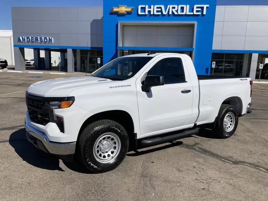 2026 Chevrolet Silverado 1500 photo 1