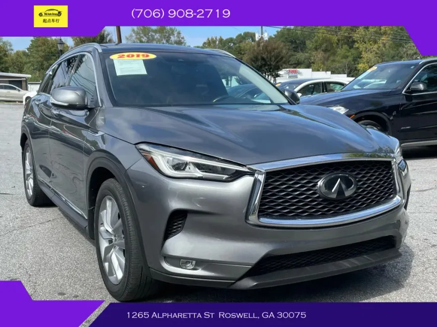 2019 Infiniti QX50 Luxe SPORT photo 1