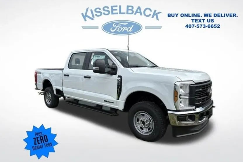 2026 Ford F-250 photo 1