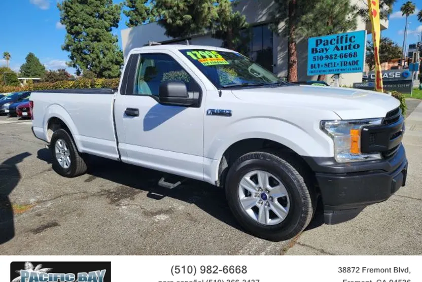 2020 Ford F-150 photo 1