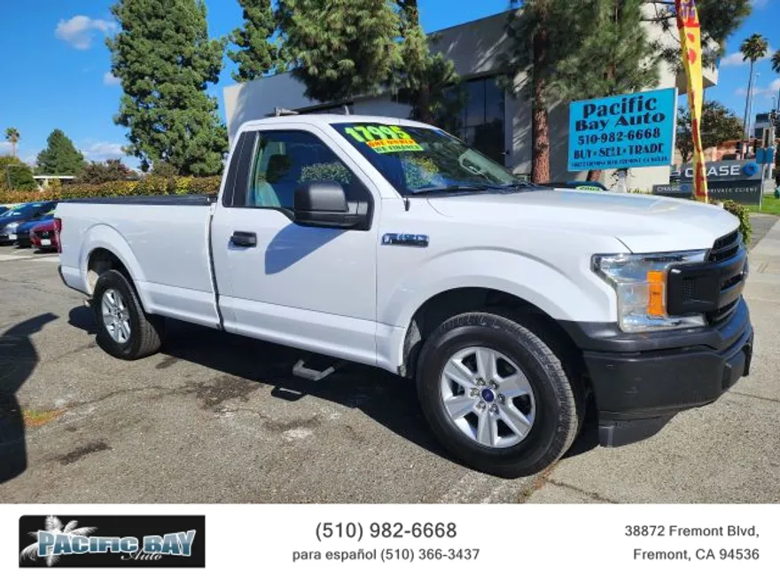 2020 Ford F-150 photo 1