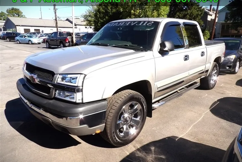 2005 Chevrolet Silverado 1500 photo 1