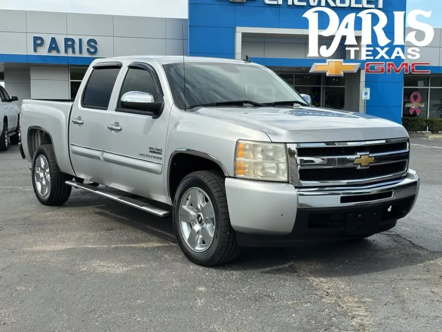 2010 Chevrolet Silverado 1500 LT photo 1