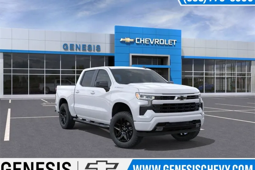 2026 Chevrolet Silverado 1500 RST photo 1