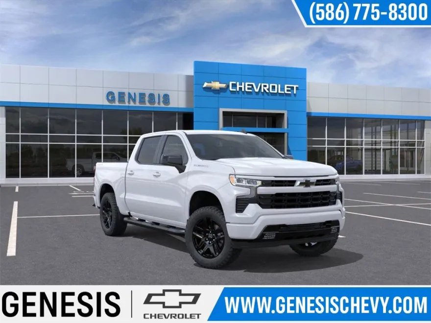 2026 Chevrolet Silverado 1500 RST photo 1