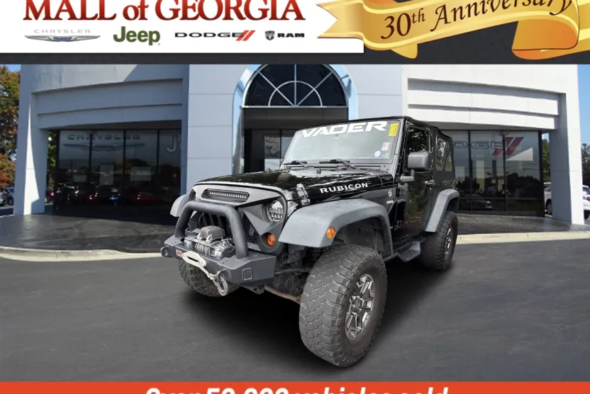 2013 Jeep Wrangler Rubicon photo 1