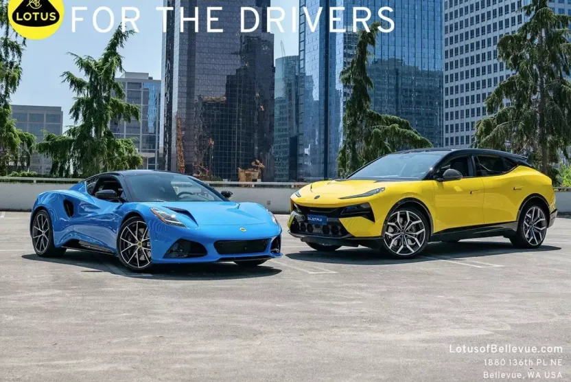 2026 Aston Martin Vantage AM6 photo 1