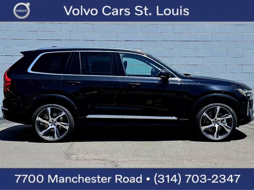 2026 Volvo XC90 B5 Plus photo 1