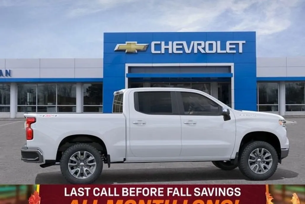 2026 Chevrolet Silverado 1500 LT photo 1