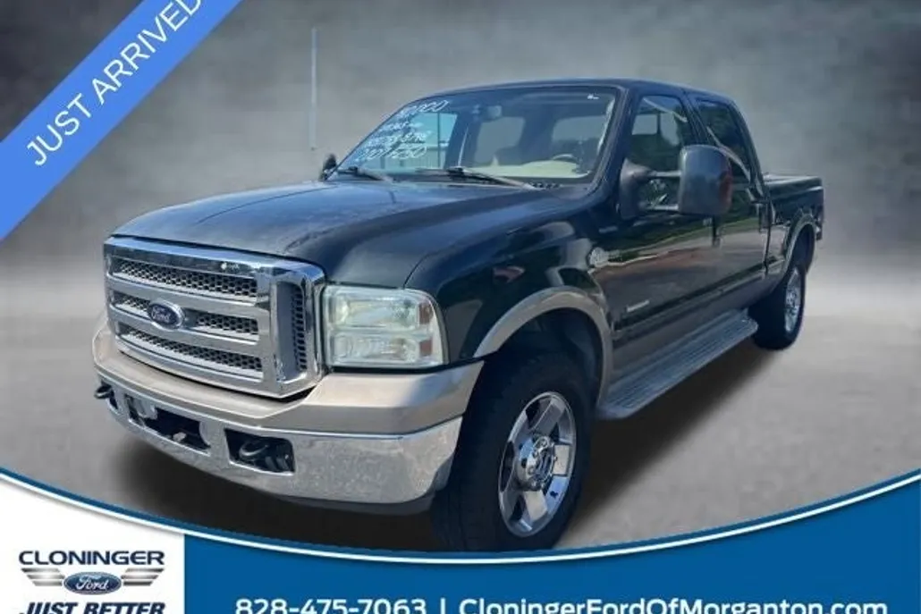 2007 Ford F-250 photo 1