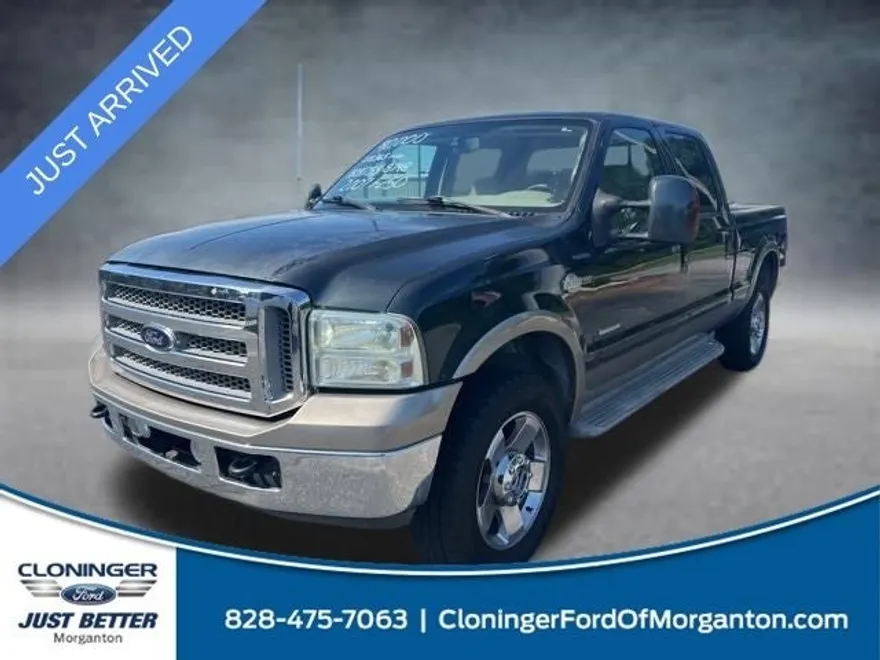 2007 Ford F-250 photo 1