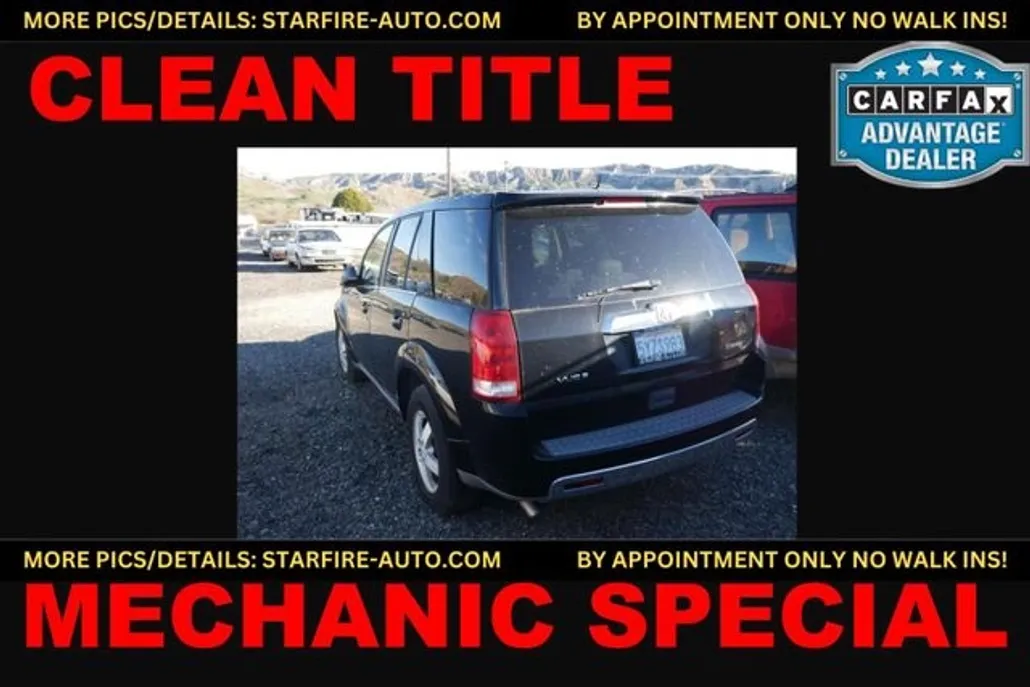 2007 Saturn Vue photo 1