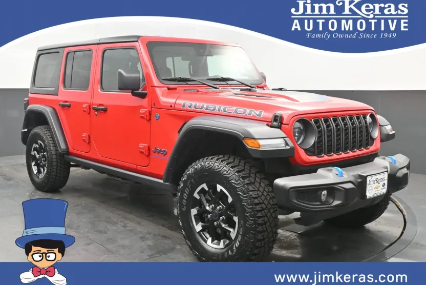 2024 Jeep Wrangler 4xe Rubicon photo 1