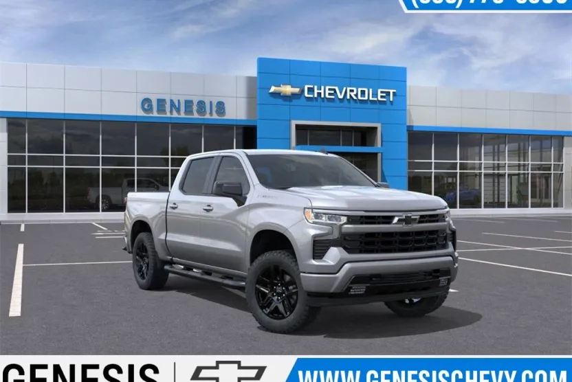 2026 Chevrolet Silverado 1500 RST photo 1