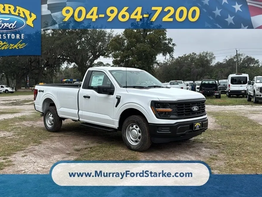 2025 Ford F-150 XL photo 1