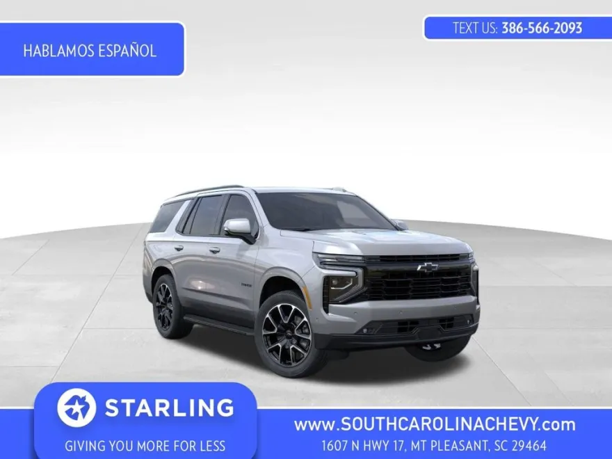 2026 Chevrolet Tahoe RST photo 1